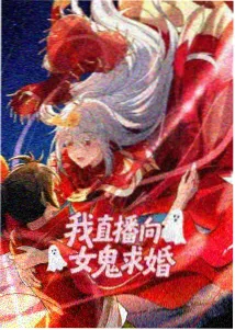 沈墨 甜蜜惩罚1